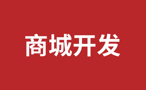 平度市网站建设,平度市外贸网站制作,平度市外贸网站建设,平度市网络公司,关于网站收录与排名的几点说明。