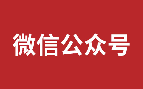 平度市网站建设,平度市外贸网站制作,平度市外贸网站建设,平度市网络公司,坪地网站改版公司