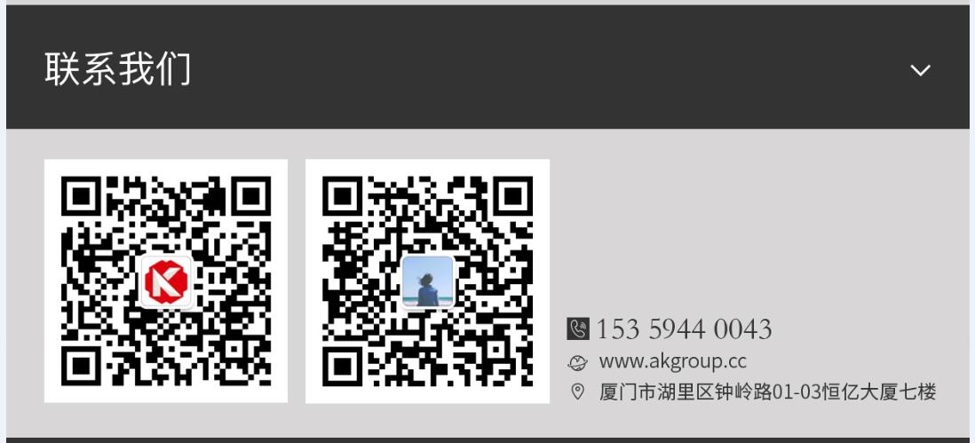 平度市网站建设,平度市外贸网站制作,平度市外贸网站建设,平度市网络公司,手机端页面设计尺寸应该做成多大?